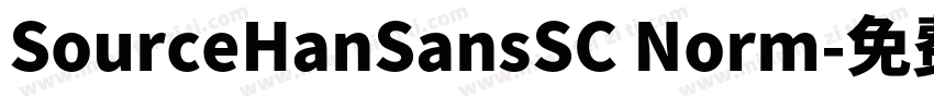 SourceHanSansSC Norm字体转换